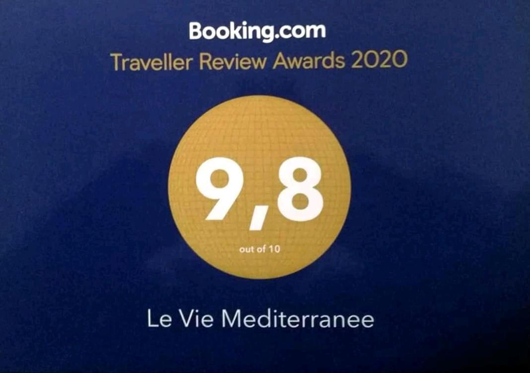 Le Vie Mediterranee Торре-Де-Руджеро Экстерьер фото