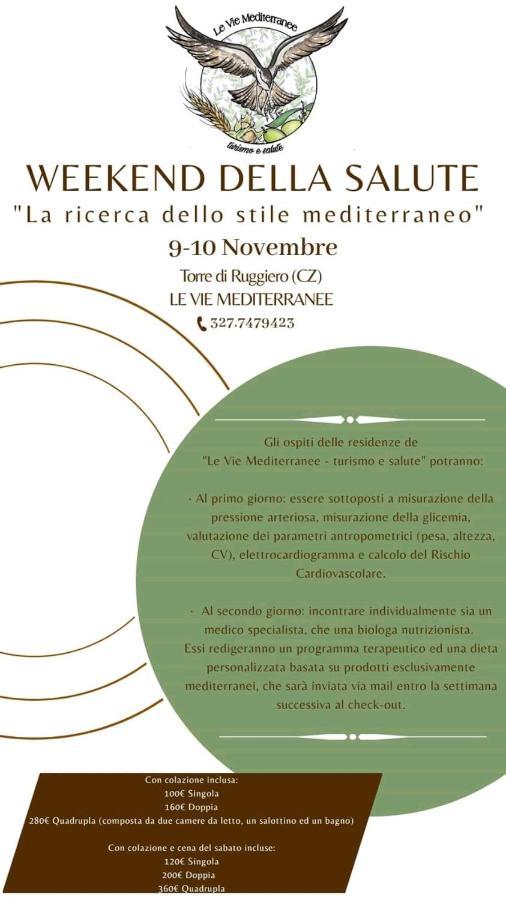 Le Vie Mediterranee Торре-Де-Руджеро Экстерьер фото